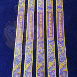 Pulsera Tela Señor de las Torres 2025